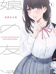 《即兴现场》综艺海报