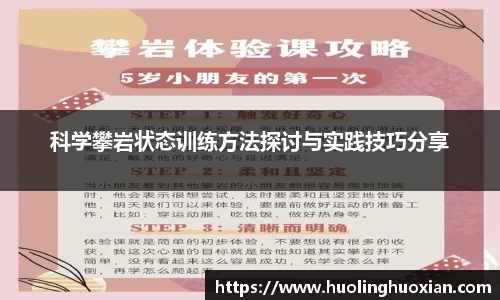 乐鱼电竞