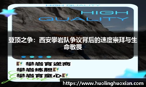 乐鱼电竞
