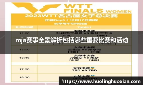 乐鱼电竞官网