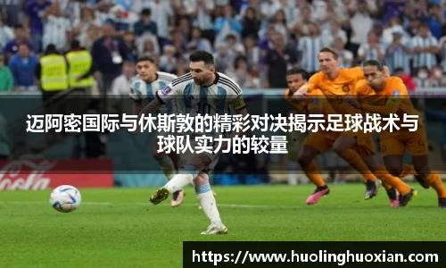 乐鱼电竞官网