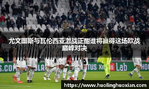 乐鱼电竞