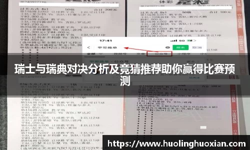 乐鱼电竞