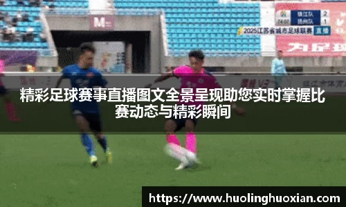 乐鱼电竞app下载