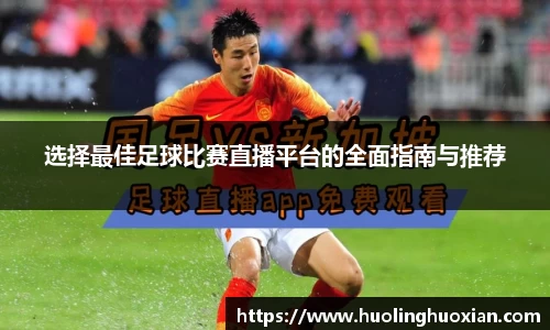 乐鱼电竞官网