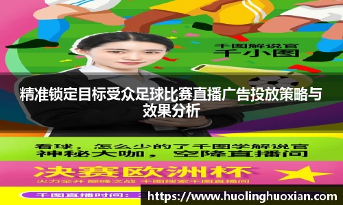 leyu乐鱼电竞