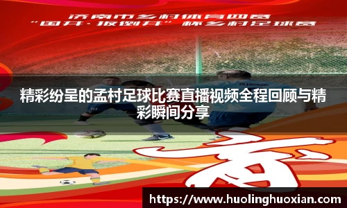 乐鱼电竞官网