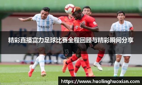乐鱼电竞官网