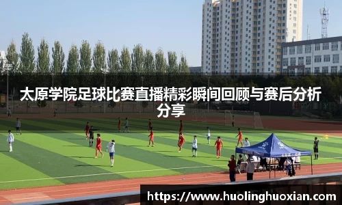 乐鱼电竞官网