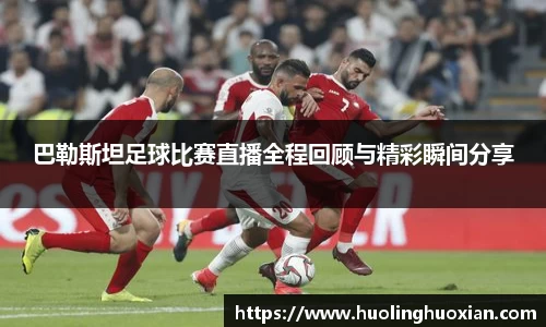 乐鱼电竞