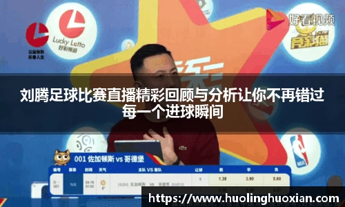 乐鱼电竞官网