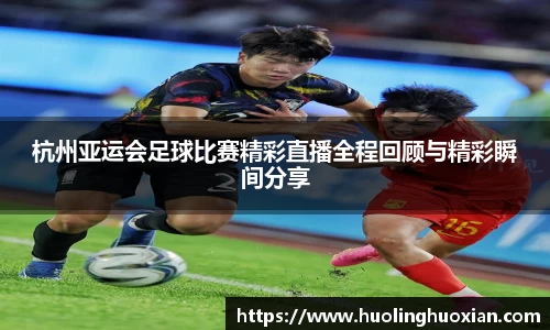 乐鱼电竞app下载