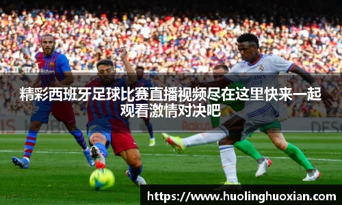 乐鱼电竞官网