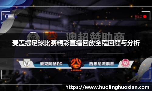 leyu乐鱼电竞