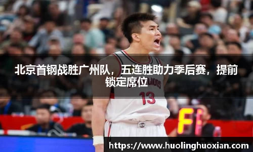 乐鱼电竞官网