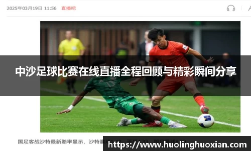 乐鱼电竞官网