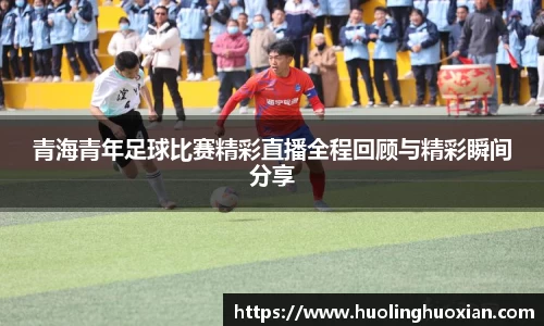 乐鱼电竞