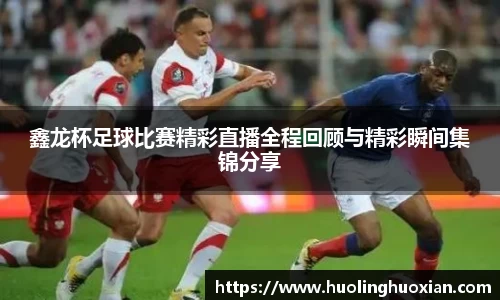 leyu乐鱼电竞