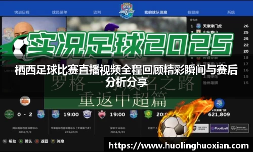乐鱼电竞官网