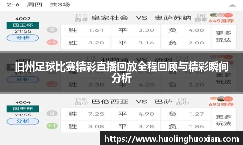 乐鱼电竞