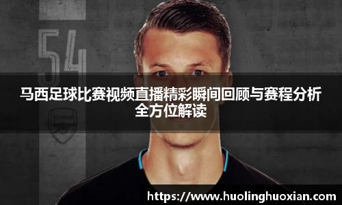 乐鱼电竞