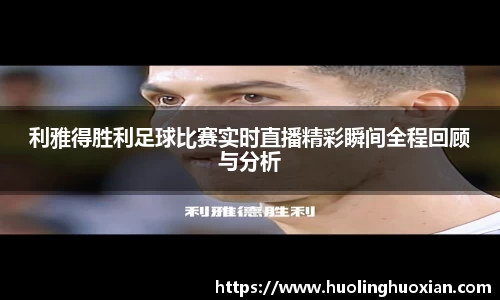 乐鱼电竞官网
