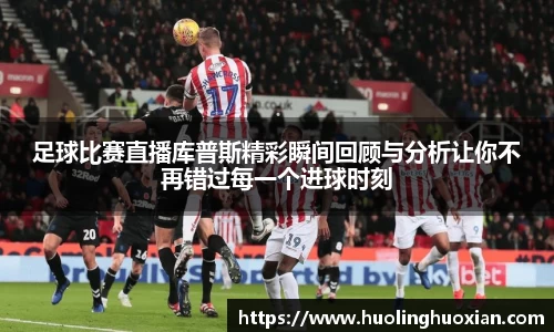 乐鱼电竞官网