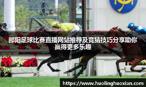 leyu乐鱼电竞