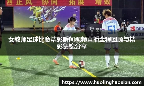 乐鱼电竞app下载