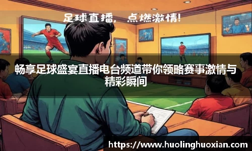 乐鱼电竞官网