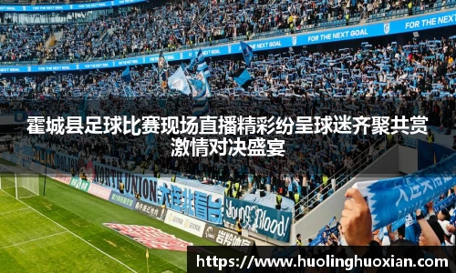 乐鱼电竞app下载