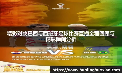 乐鱼电竞app下载
