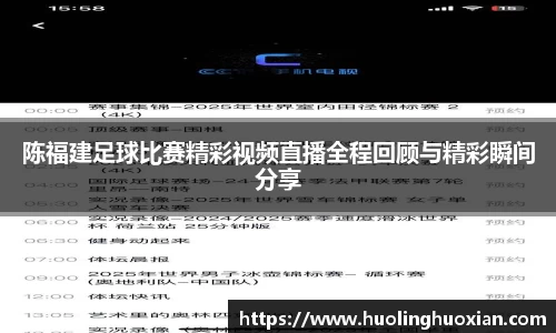 乐鱼电竞app下载