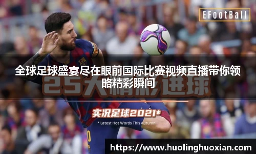 乐鱼电竞官网