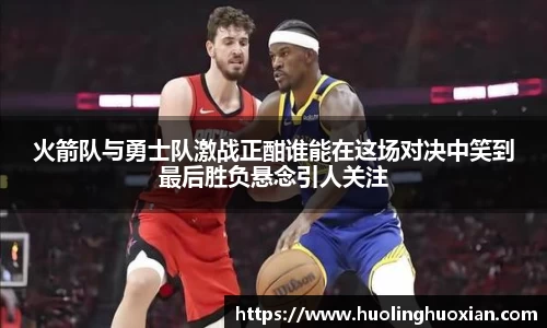 leyu乐鱼电竞