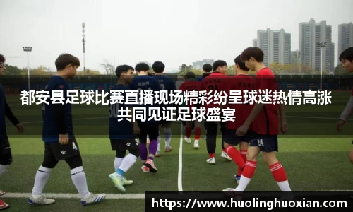 乐鱼电竞