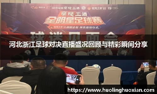 乐鱼电竞官网