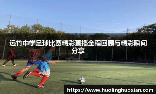 乐鱼电竞