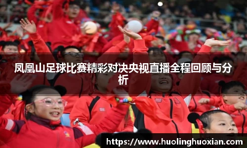 leyu乐鱼电竞