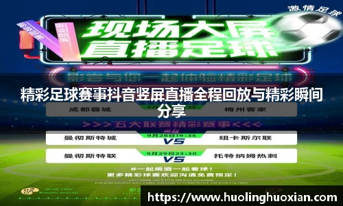 leyu乐鱼电竞