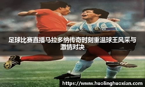 乐鱼电竞官网
