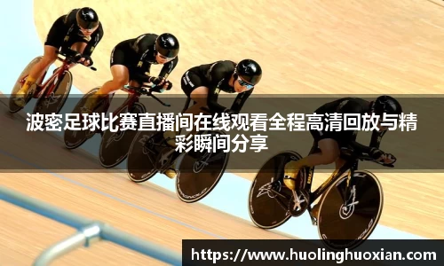 乐鱼电竞官网