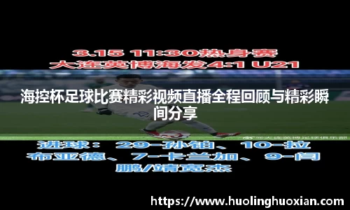 乐鱼电竞app下载