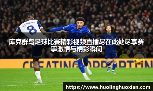 乐鱼电竞