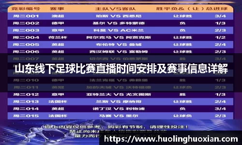 乐鱼电竞官网