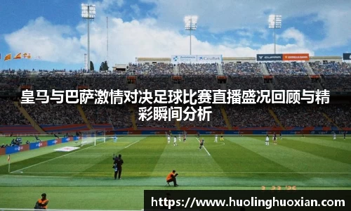 leyu乐鱼电竞
