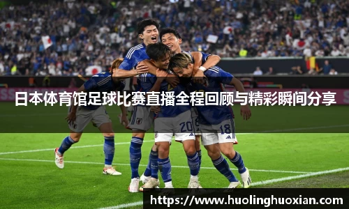 乐鱼电竞官网