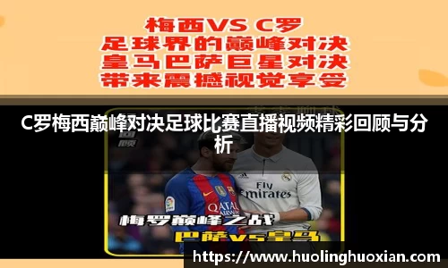 乐鱼电竞app下载