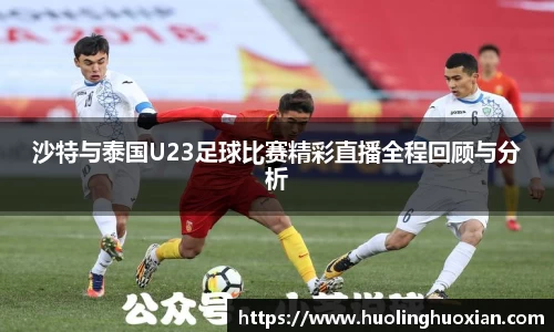 乐鱼电竞