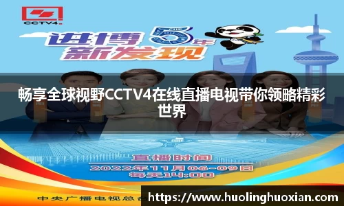 乐鱼电竞